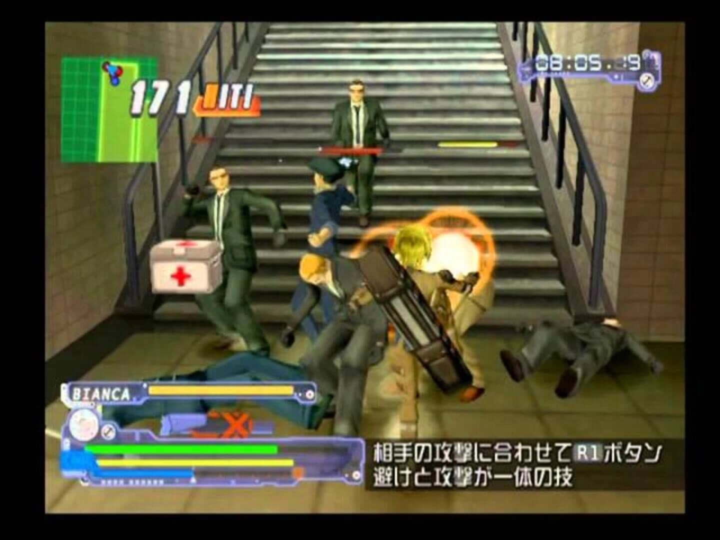 Cowboy Bebop: Tsuioku no Serenade screenshot 2