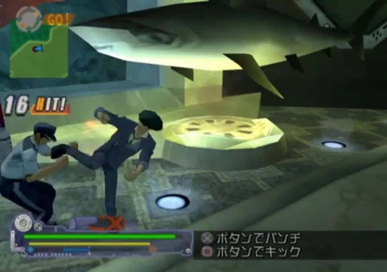 Cowboy Bebop: Tsuioku no Serenade screenshot 1