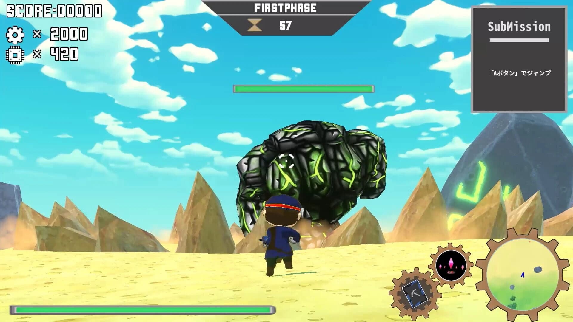 CraMagear screenshot 2