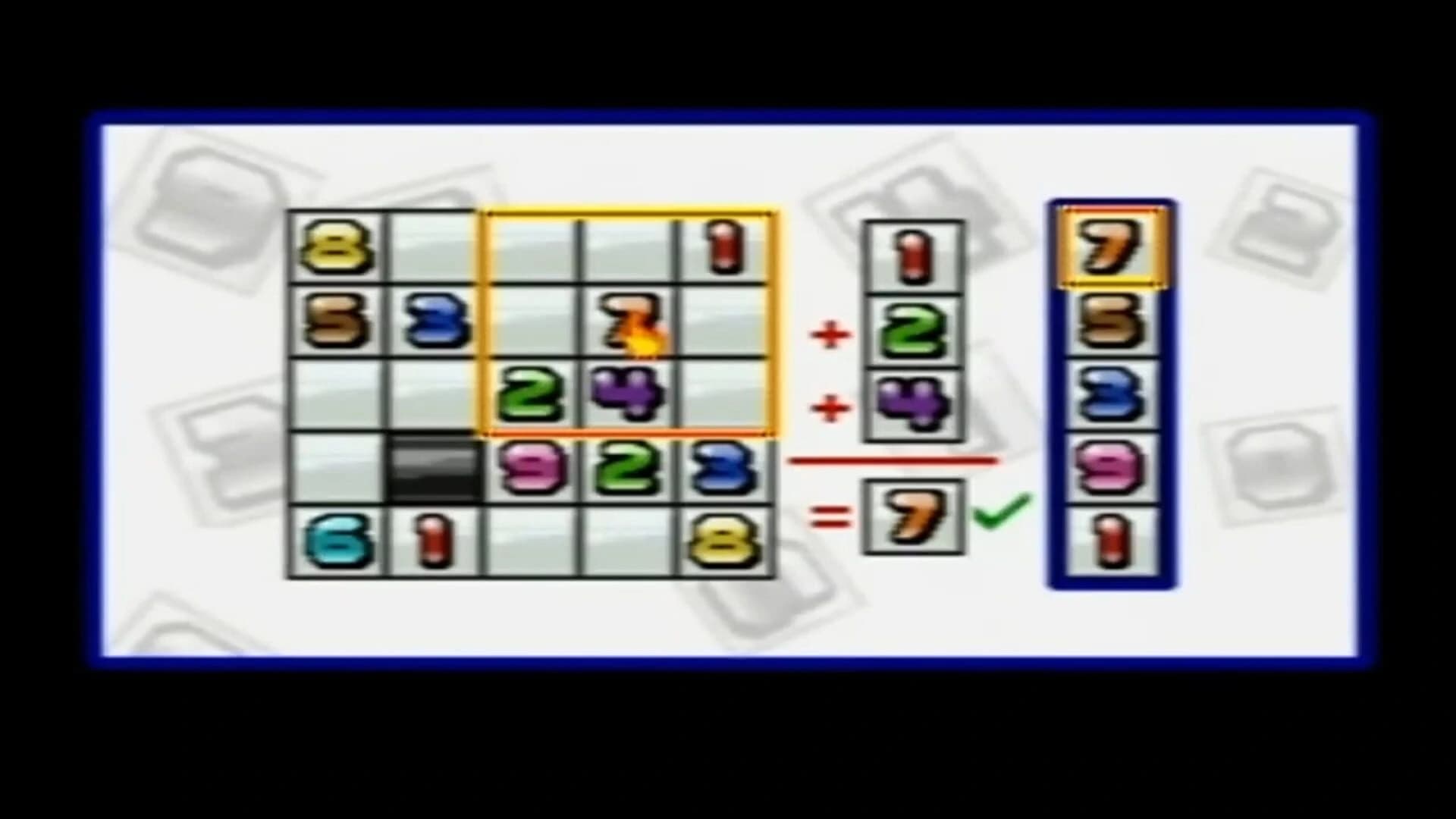 Crazy Addition screenshot 1