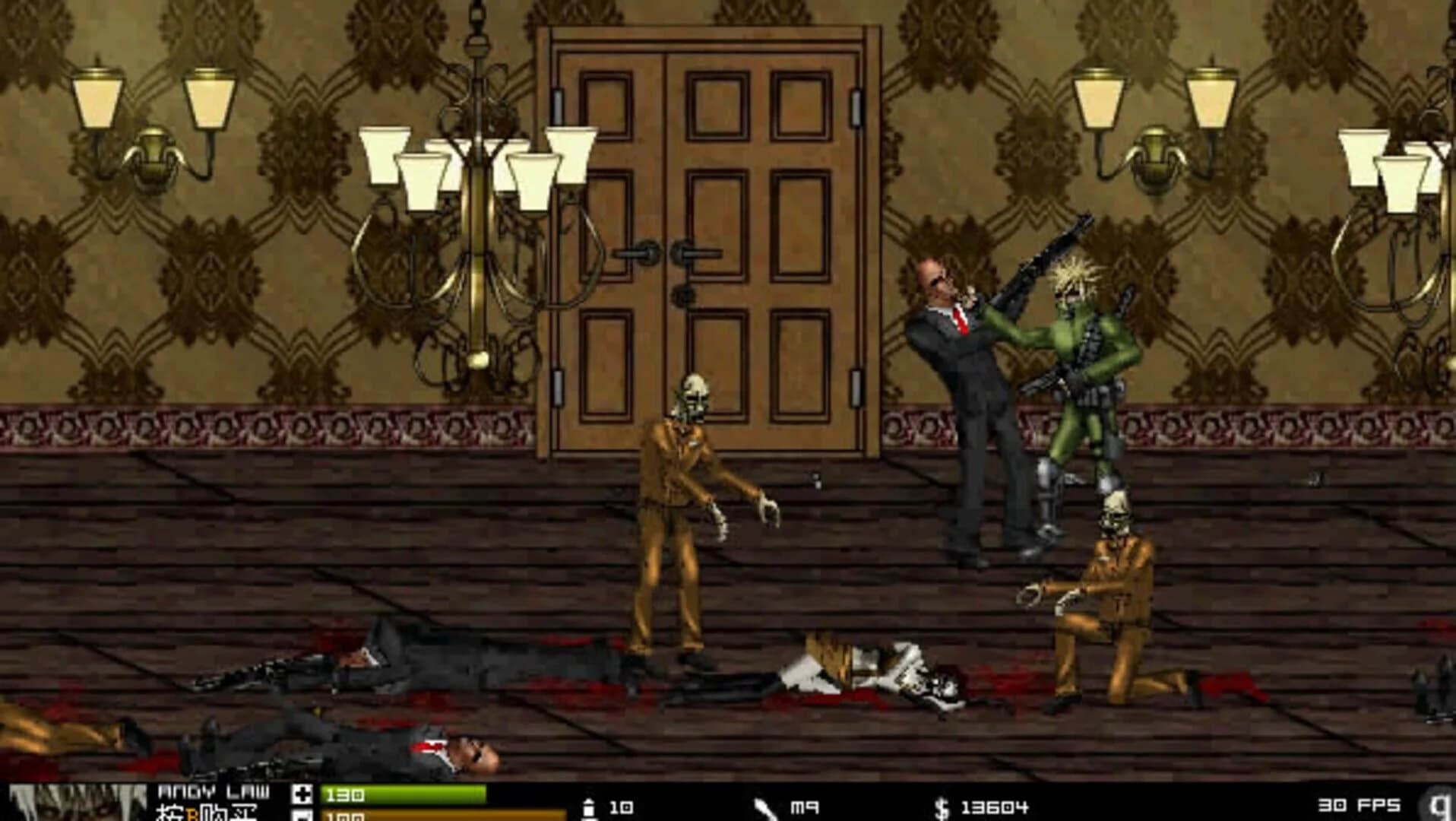 Crazy Flasher Series 2021 screenshot 5