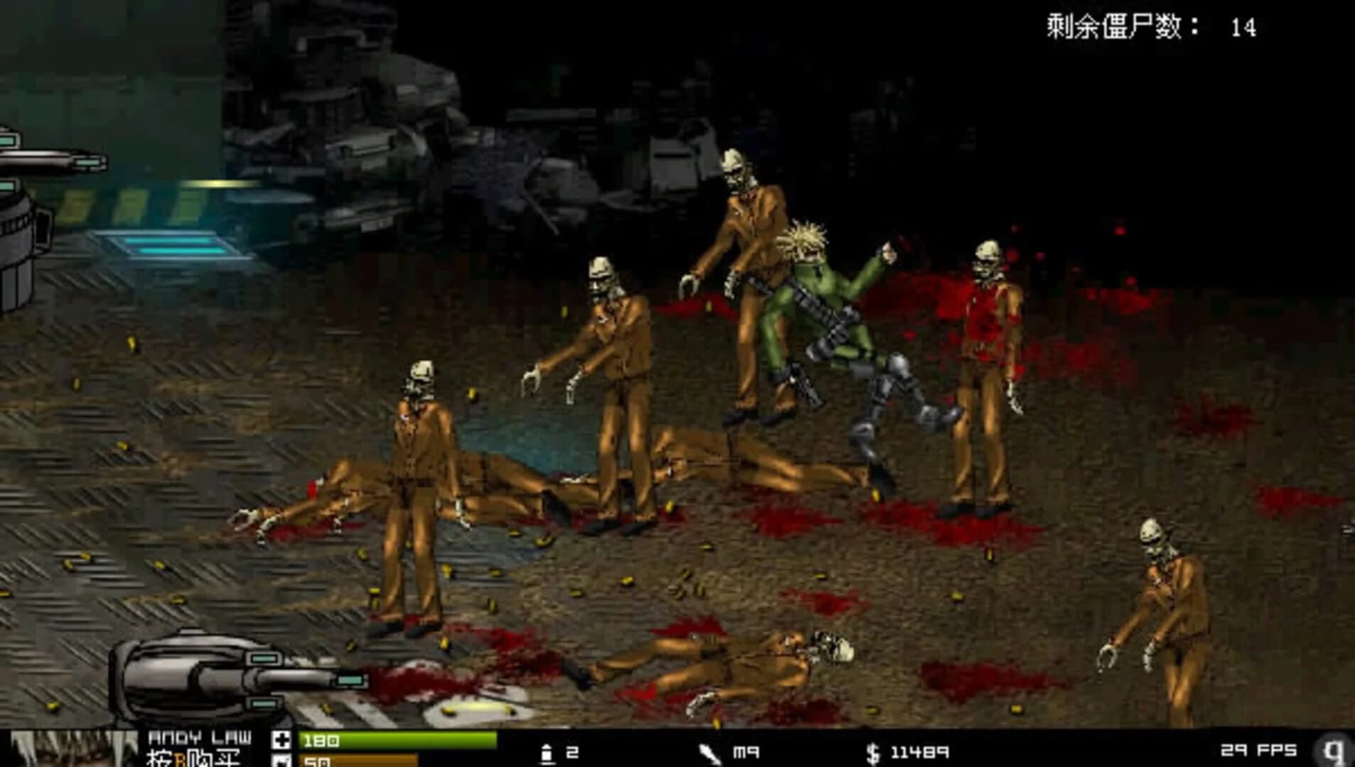 Crazy Flasher Series 2021 screenshot 3