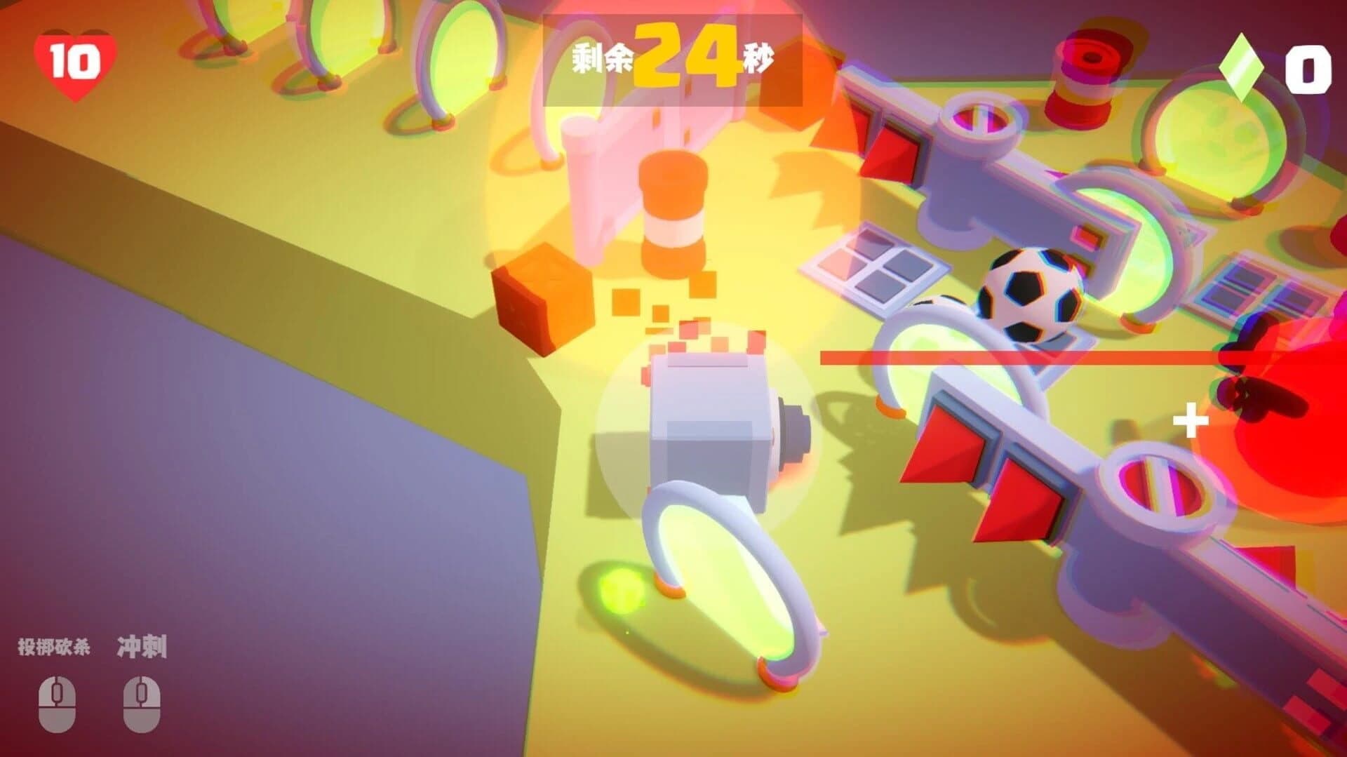 Creative Console screenshot 3