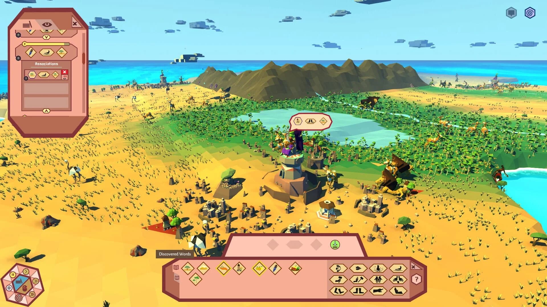 Crest screenshot 4