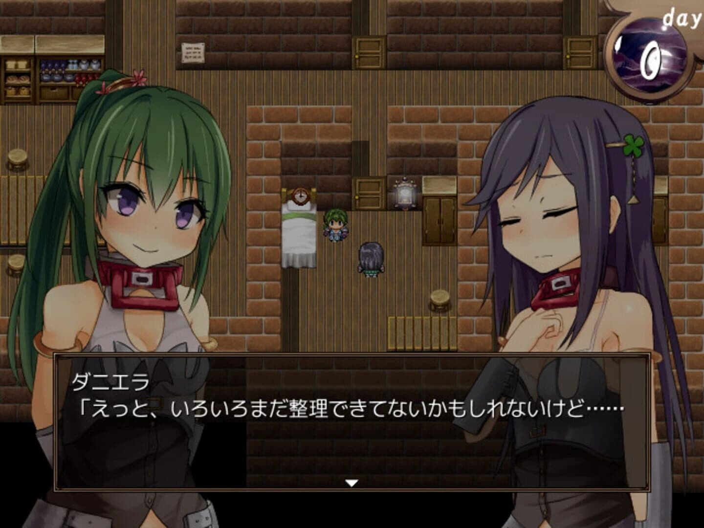 Crimson Colosseum screenshot 2
