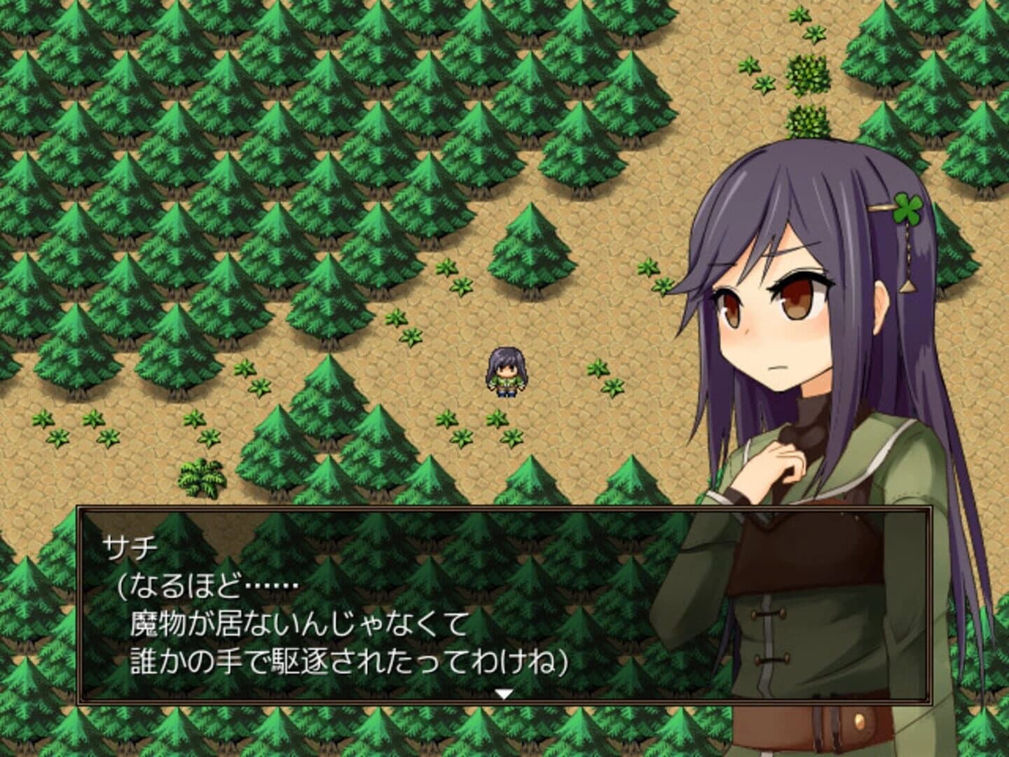 Crimson Colosseum screenshot 3