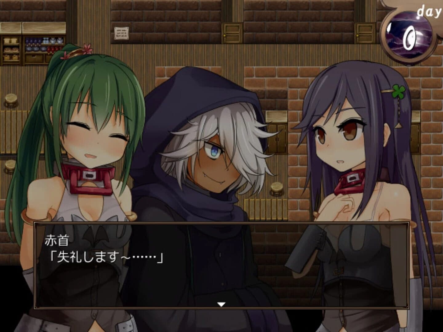 Crimson Colosseum screenshot 1