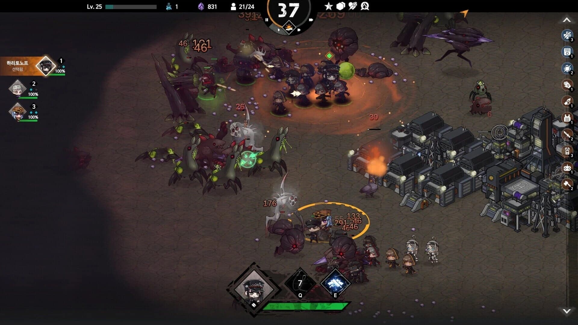 Crimson Connect Origin screenshot 2