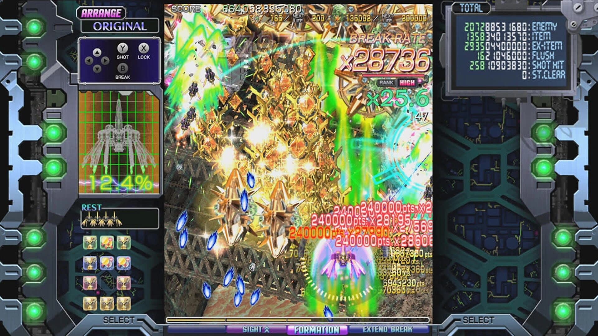 Crimzon Clover: World EXplosion screenshot 1