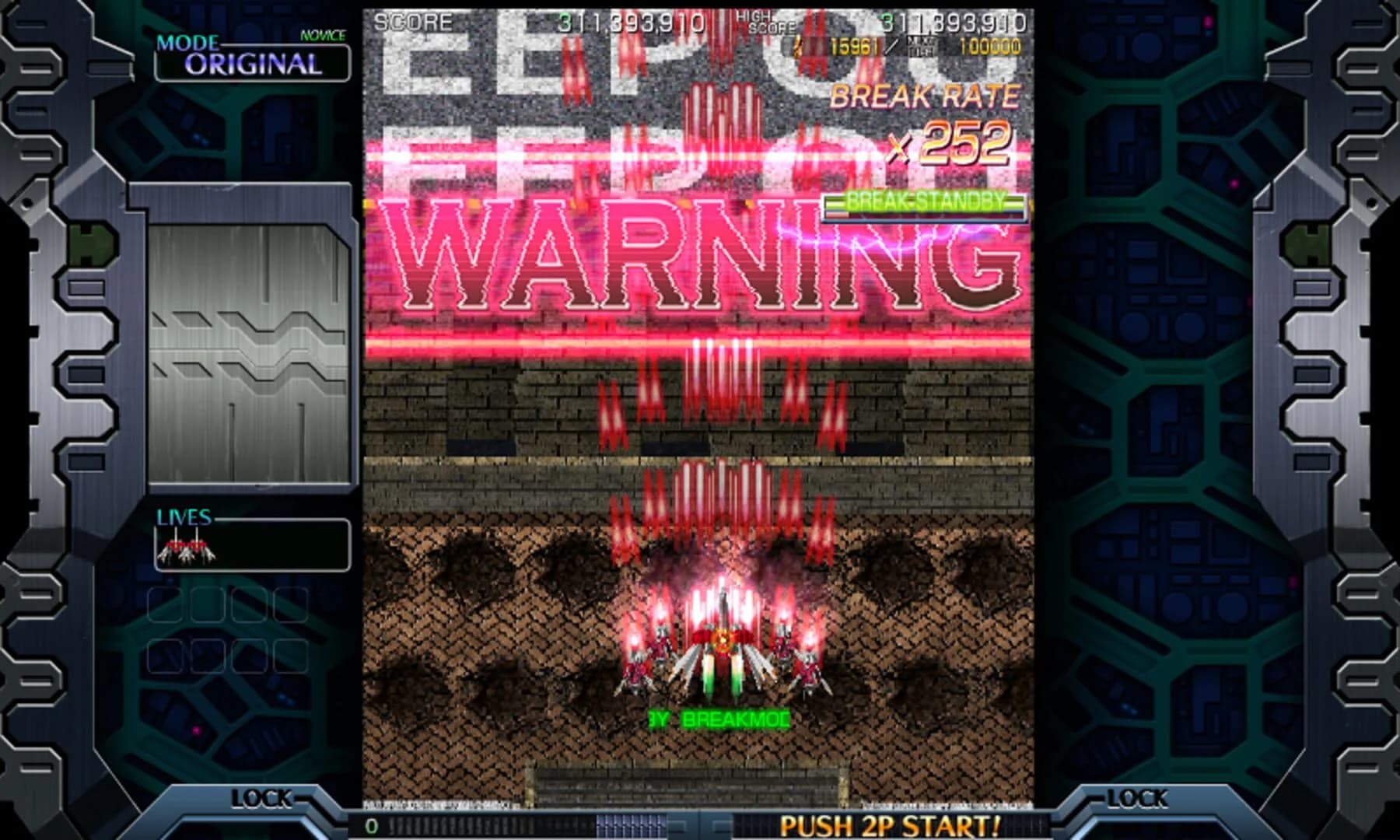 Crimzon Clover: World Ignition screenshot 5