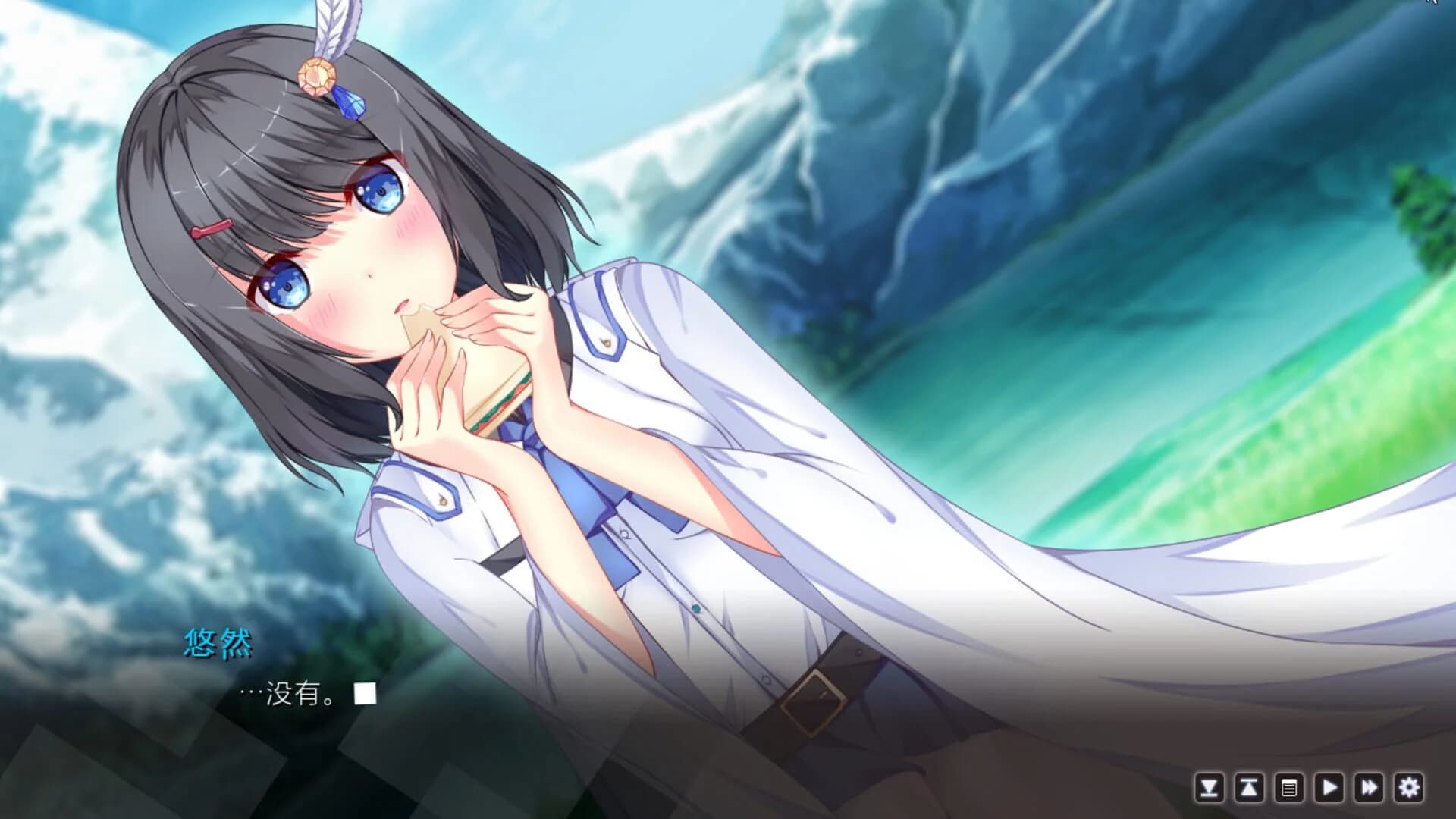 Criss Cross screenshot 5