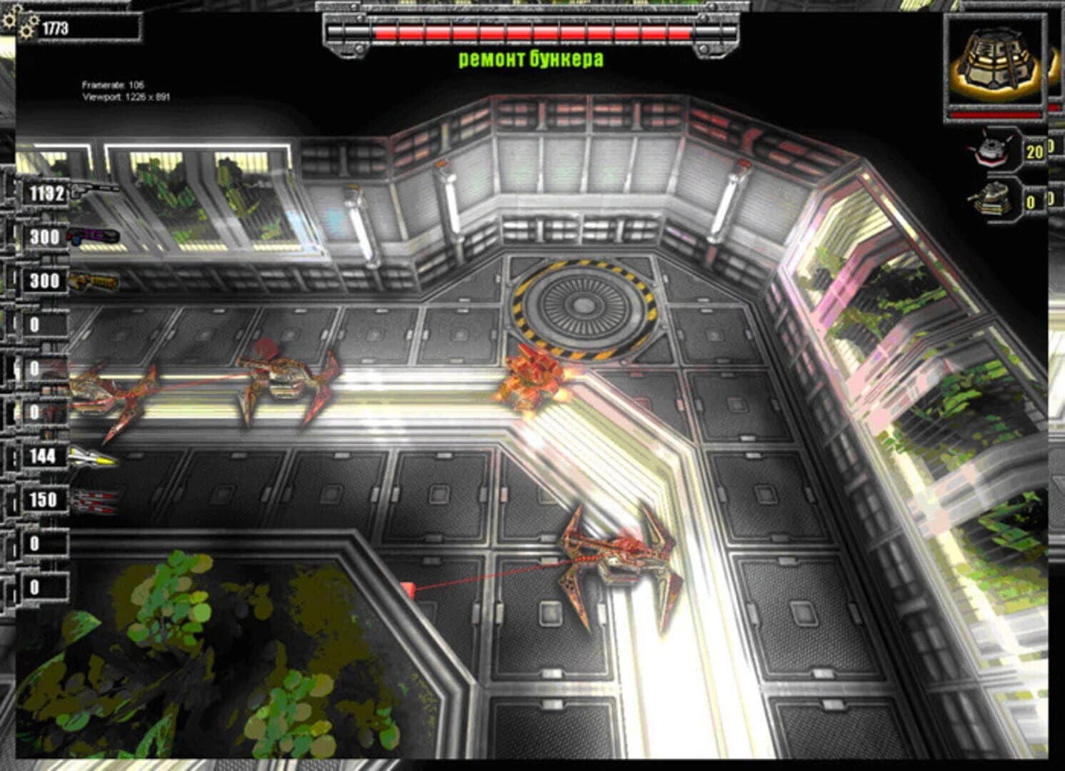 Critical Damage screenshot 3