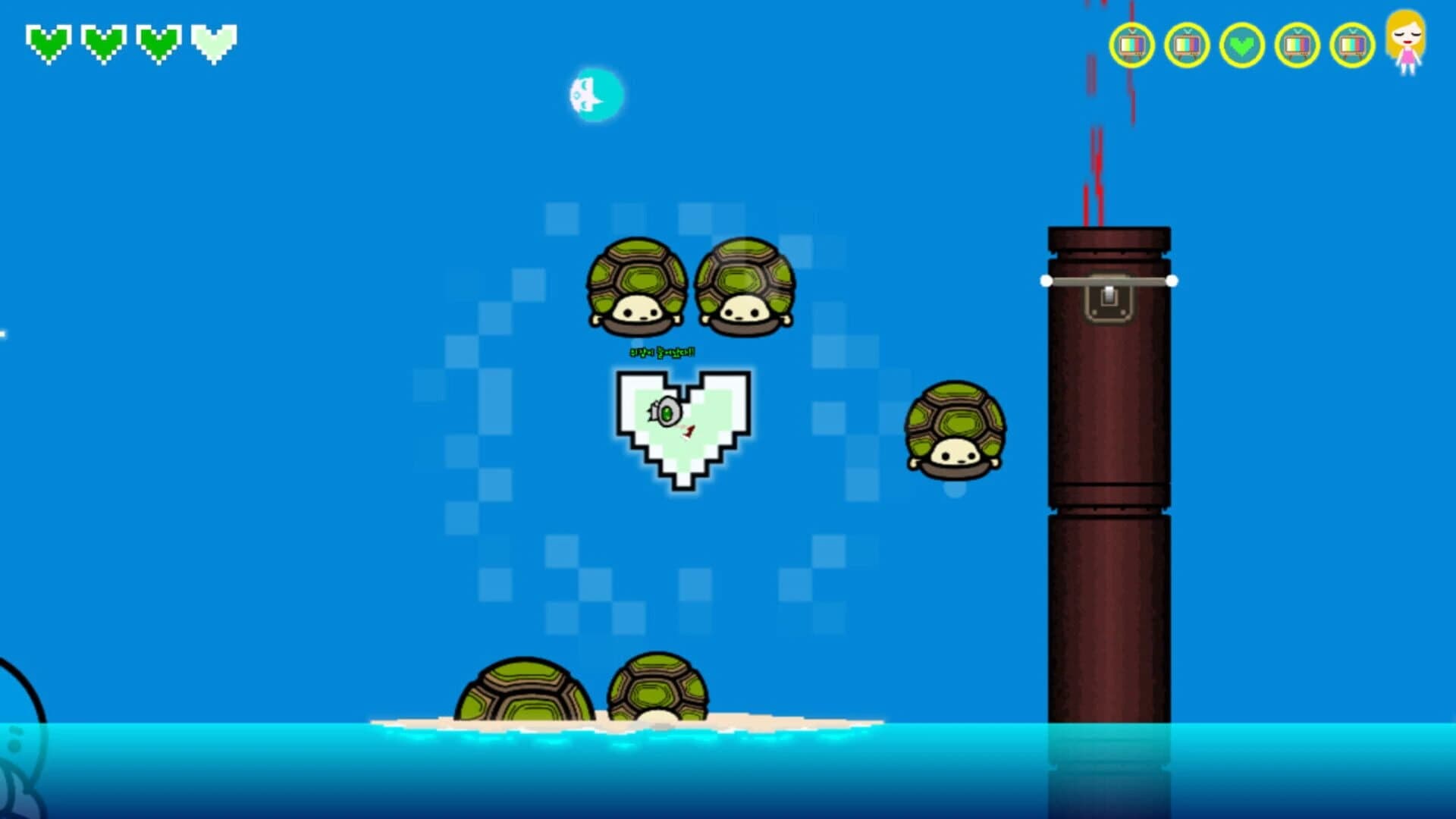 Croak Croak On The Sea screenshot 2