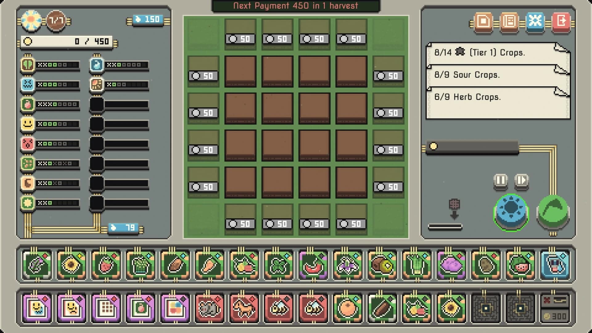 Crop Rotation screenshot 3