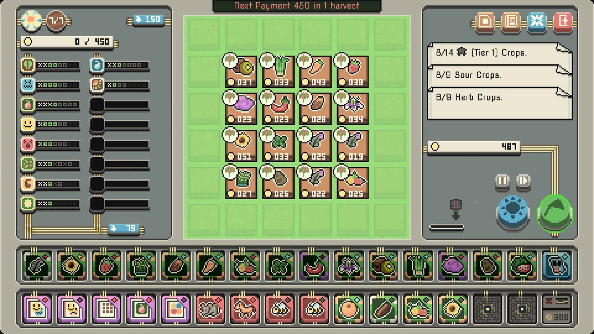 Crop Rotation screenshot 4