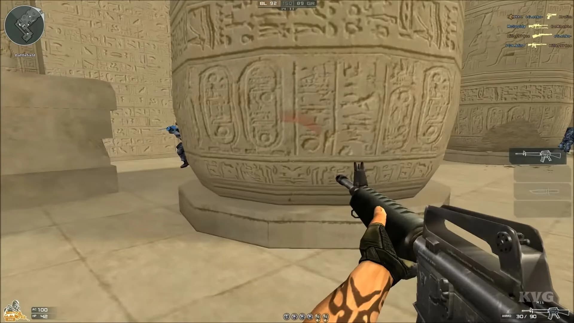 Crossfire screenshot 3