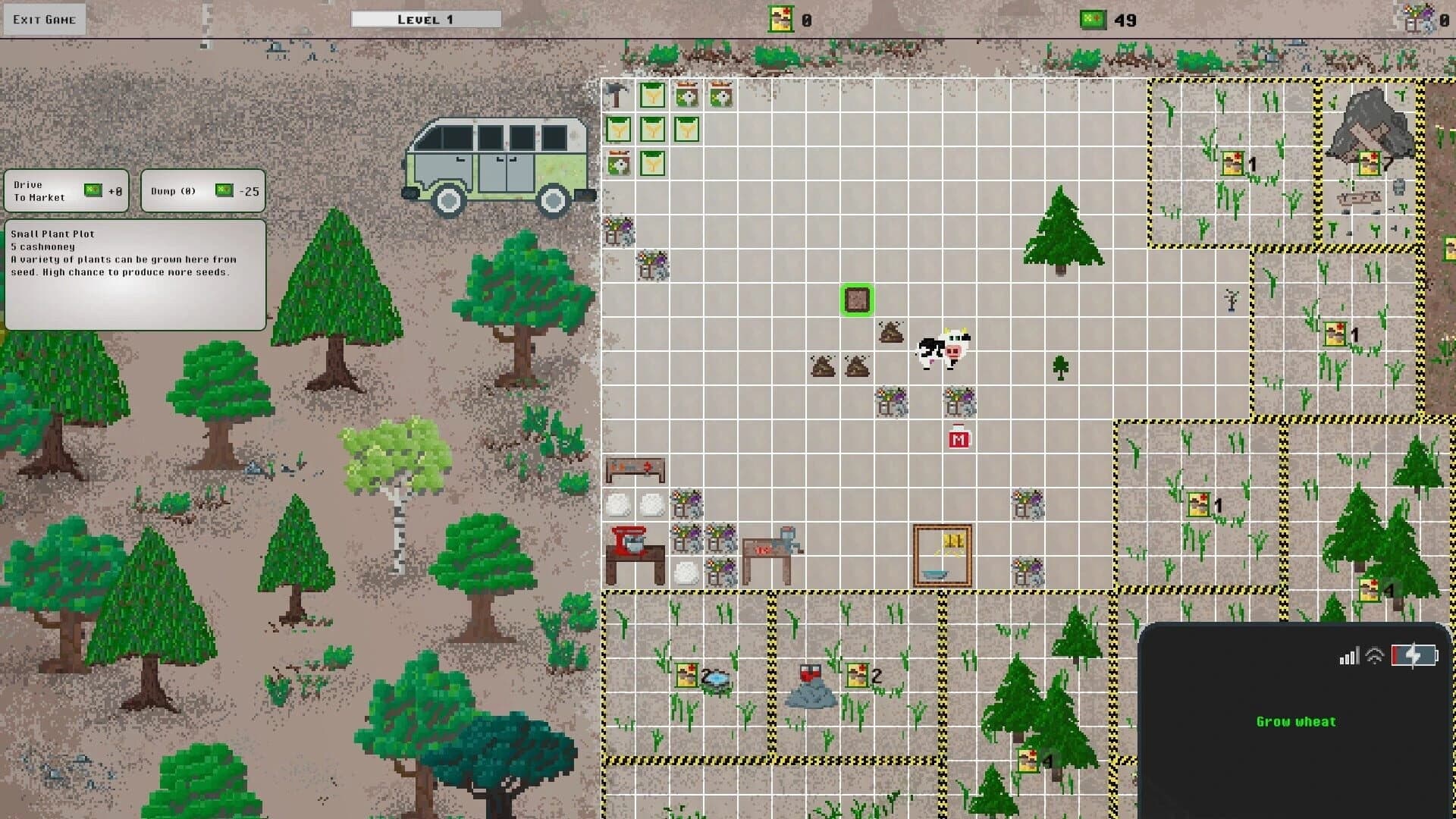Cruft screenshot 2