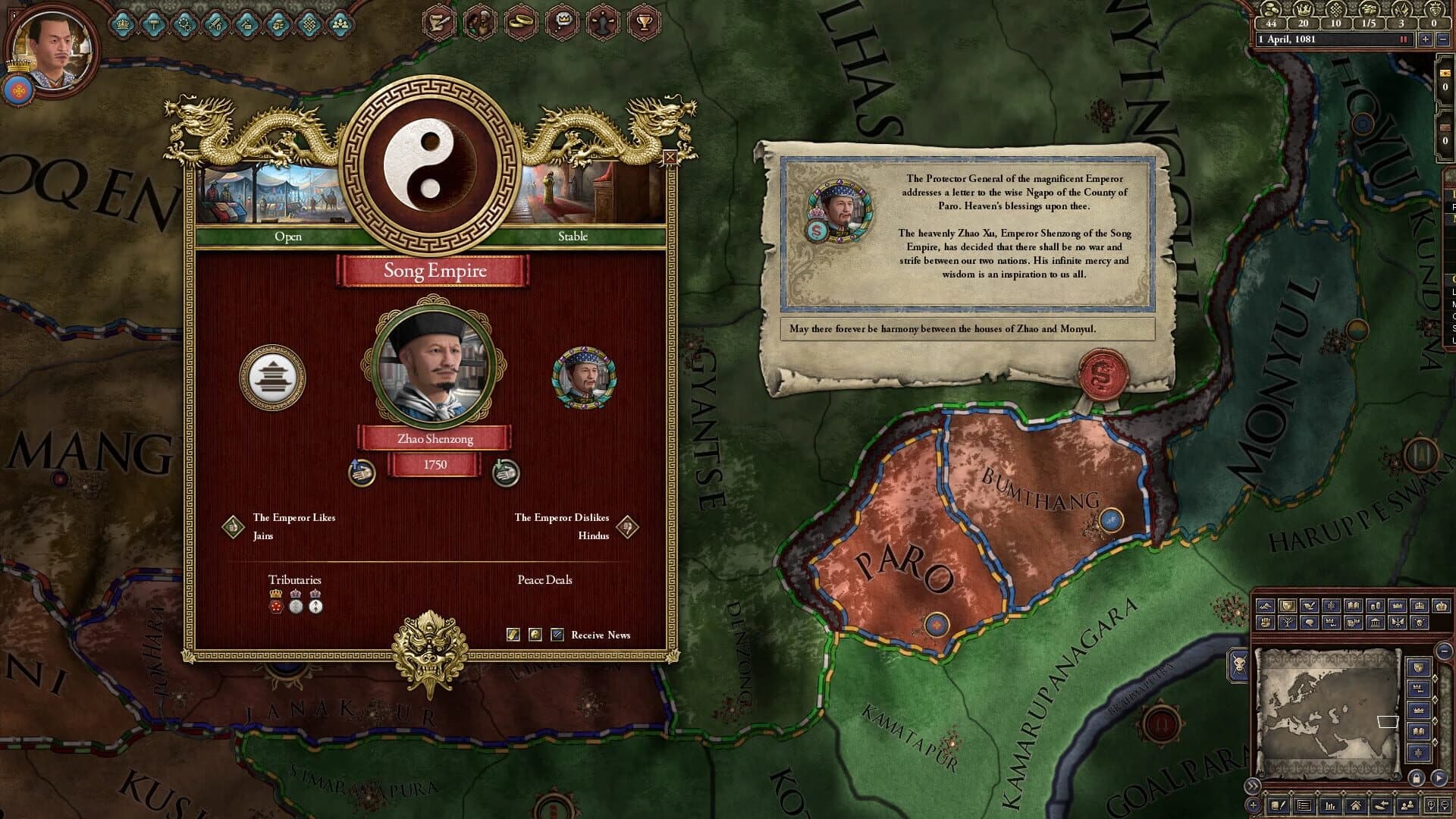Crusader Kings II: Jade Dragon screenshot 1