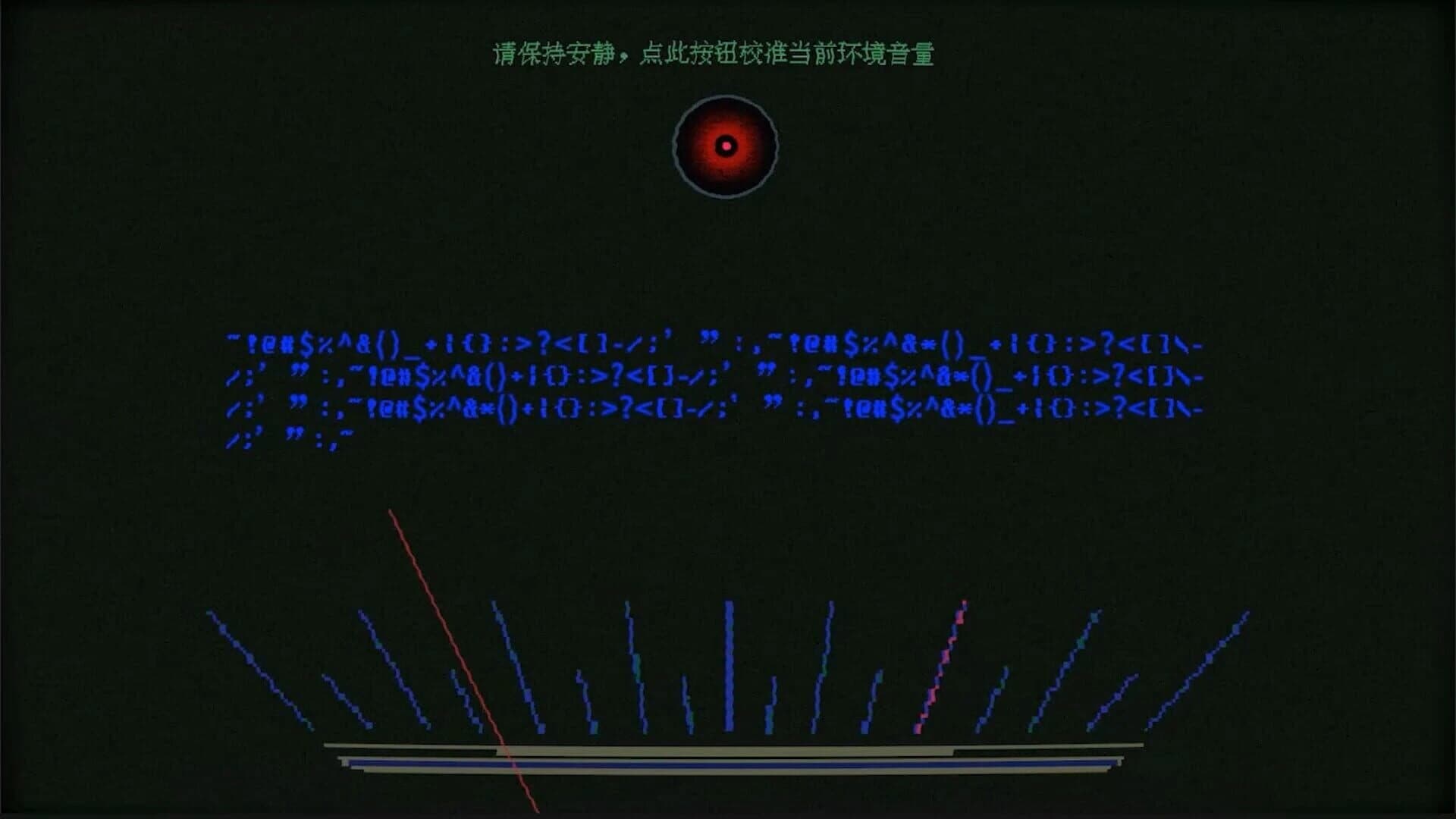 Cryptobiosis screenshot 4