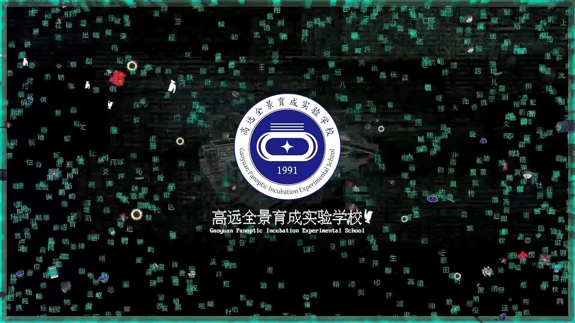 Cryptobiosis screenshot 2