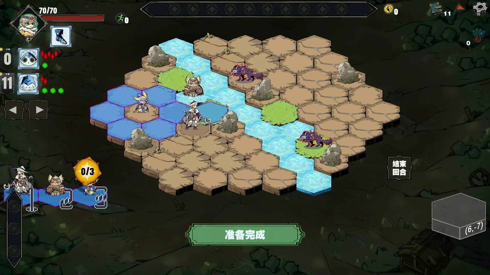 Crystal Calamity screenshot 1