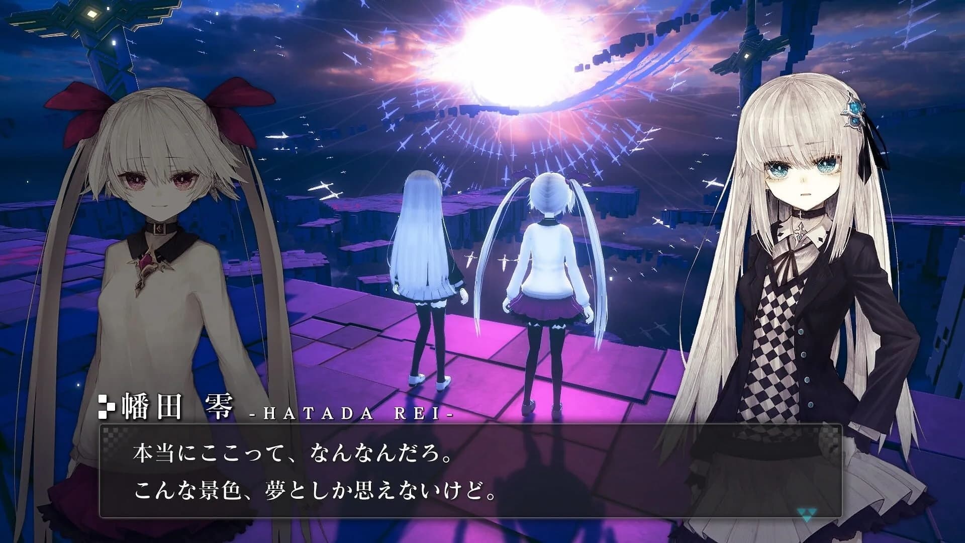 Crystar screenshot 5