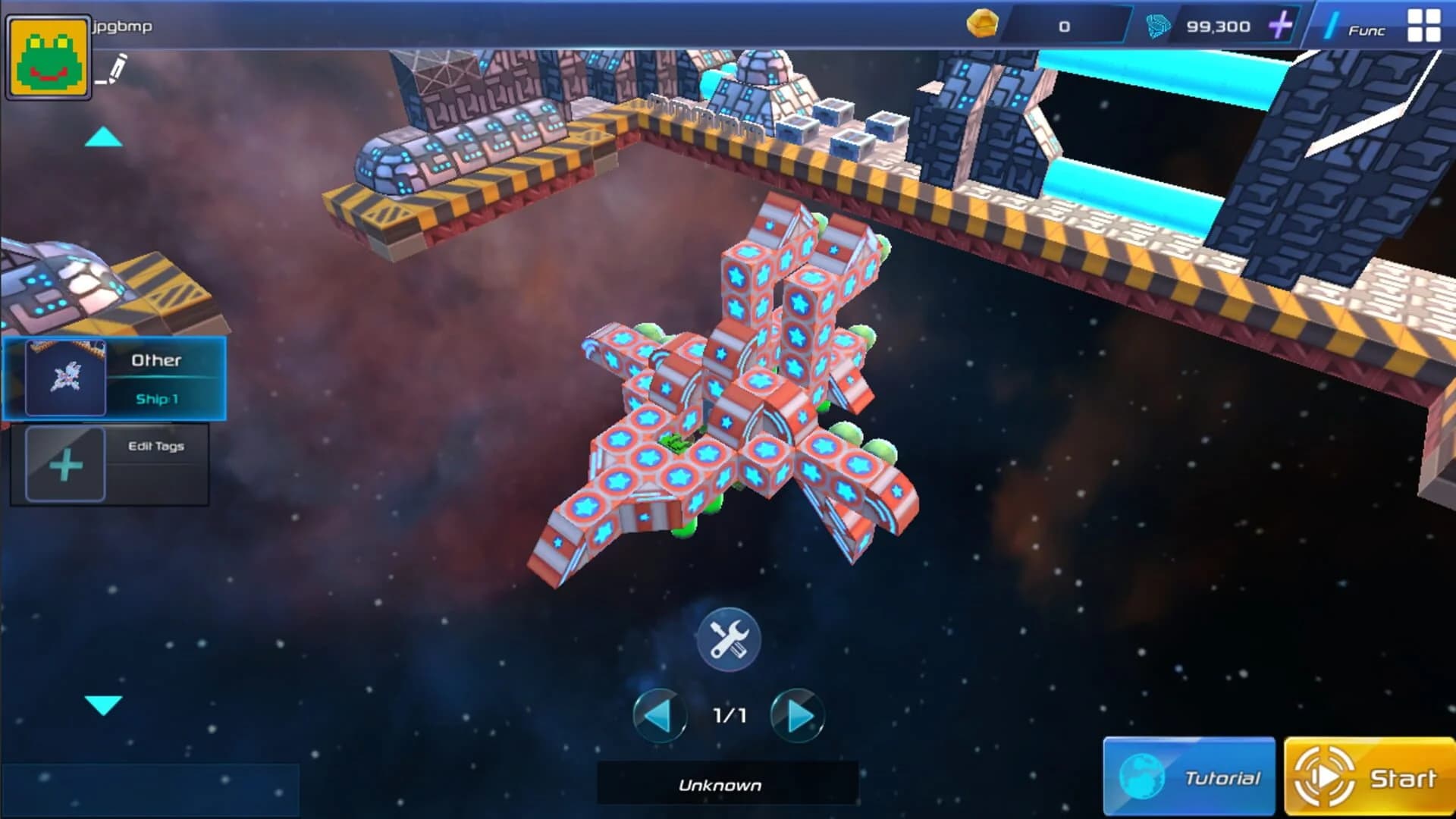 CubeGun screenshot 5