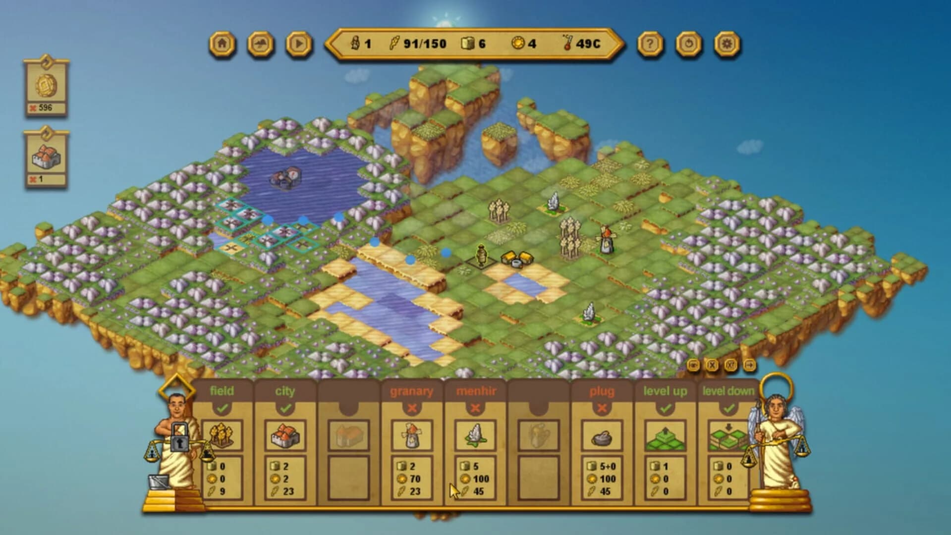 Cubesis screenshot 4