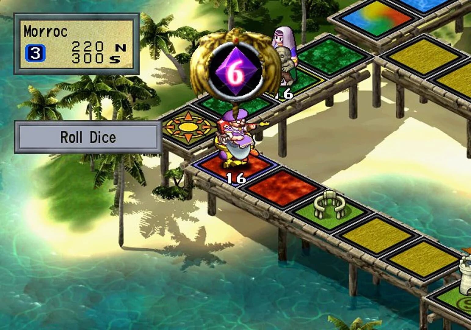 Culdcept screenshot 1