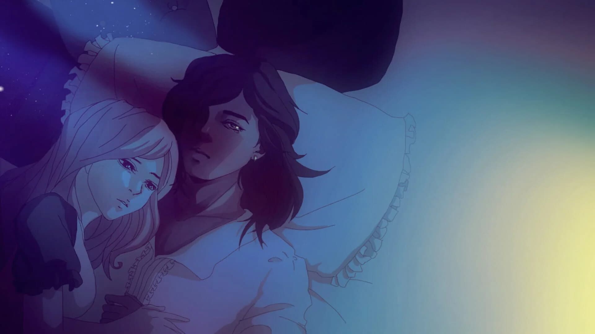 Cupid screenshot 2