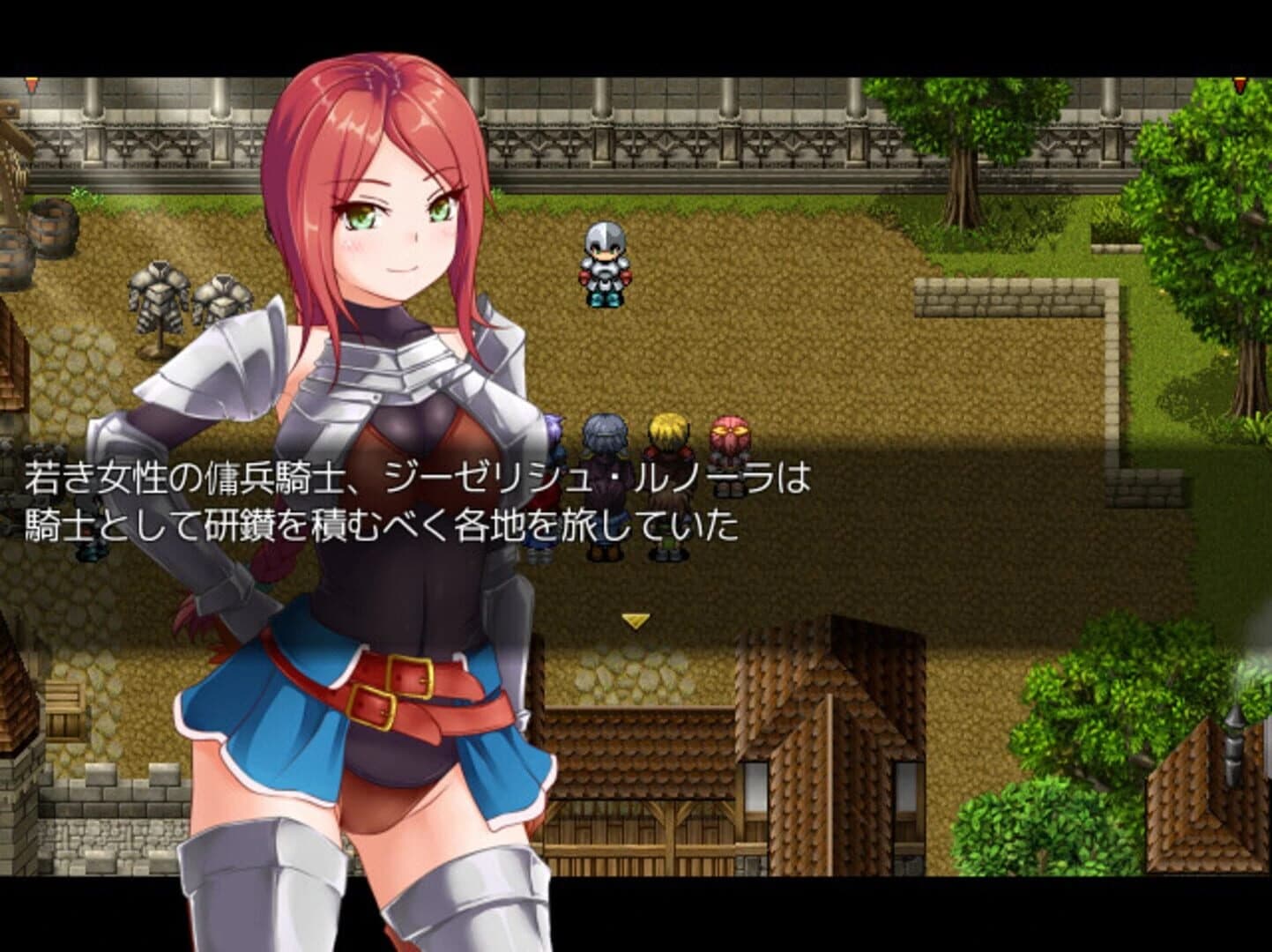 Curse Errant screenshot 1