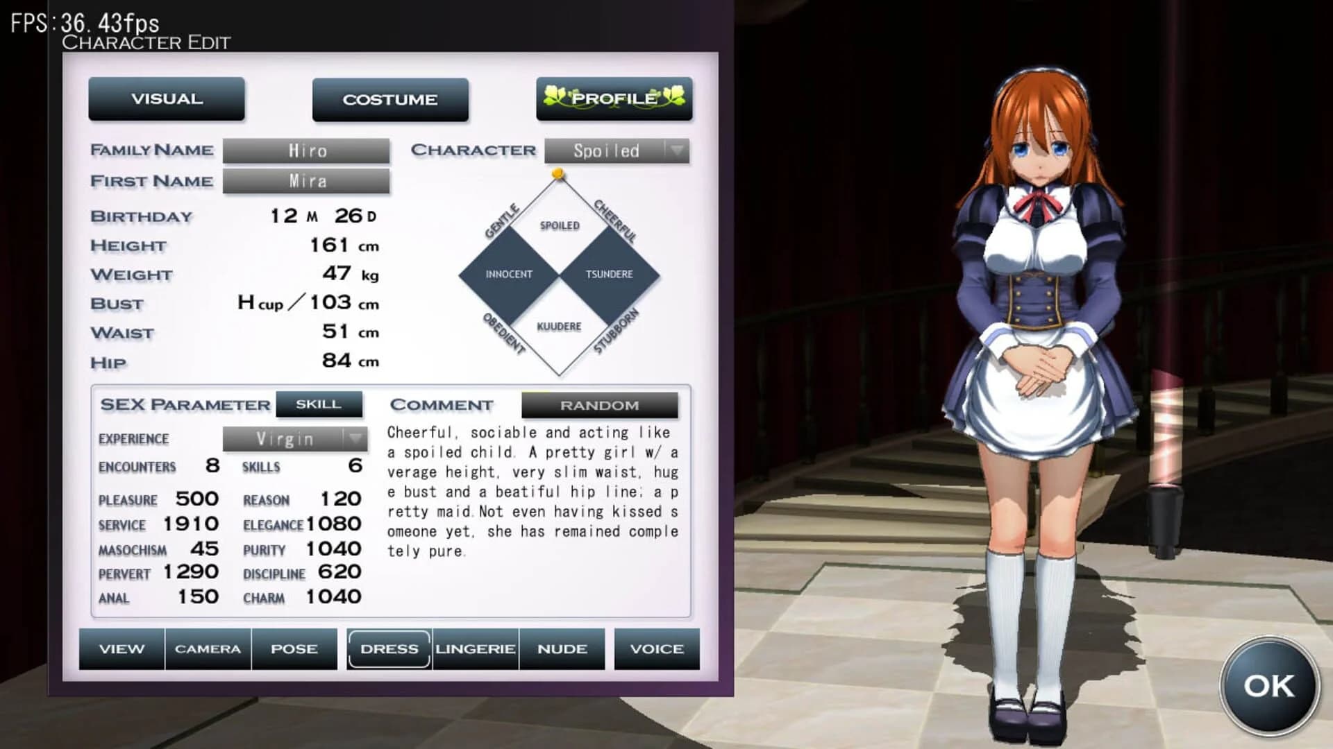 Custom Maid 3D 2 screenshot 1