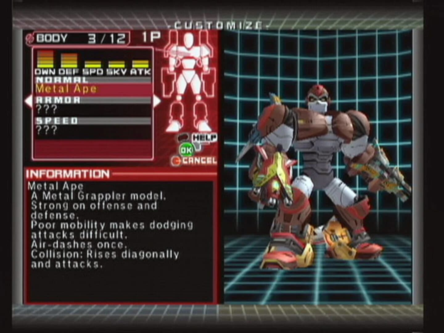 Custom Robo screenshot 2