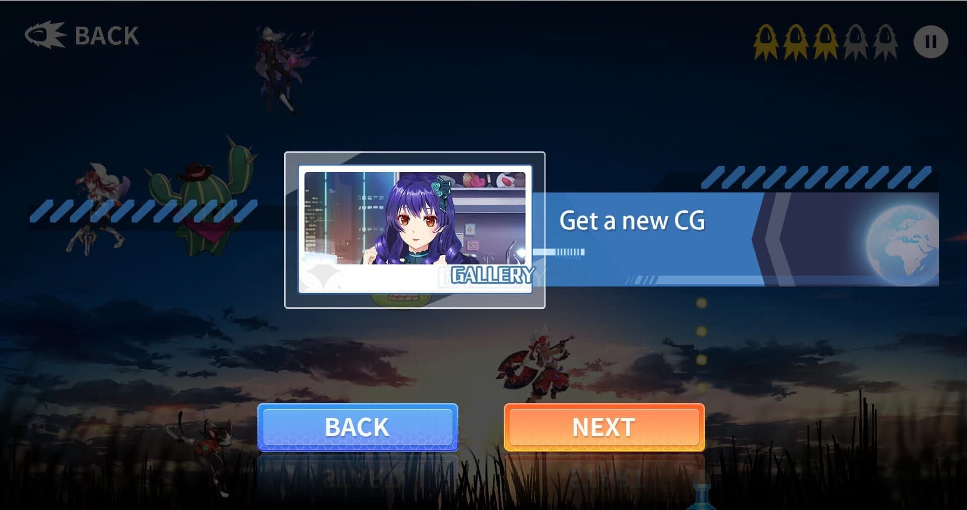 Cute Fight screenshot 1