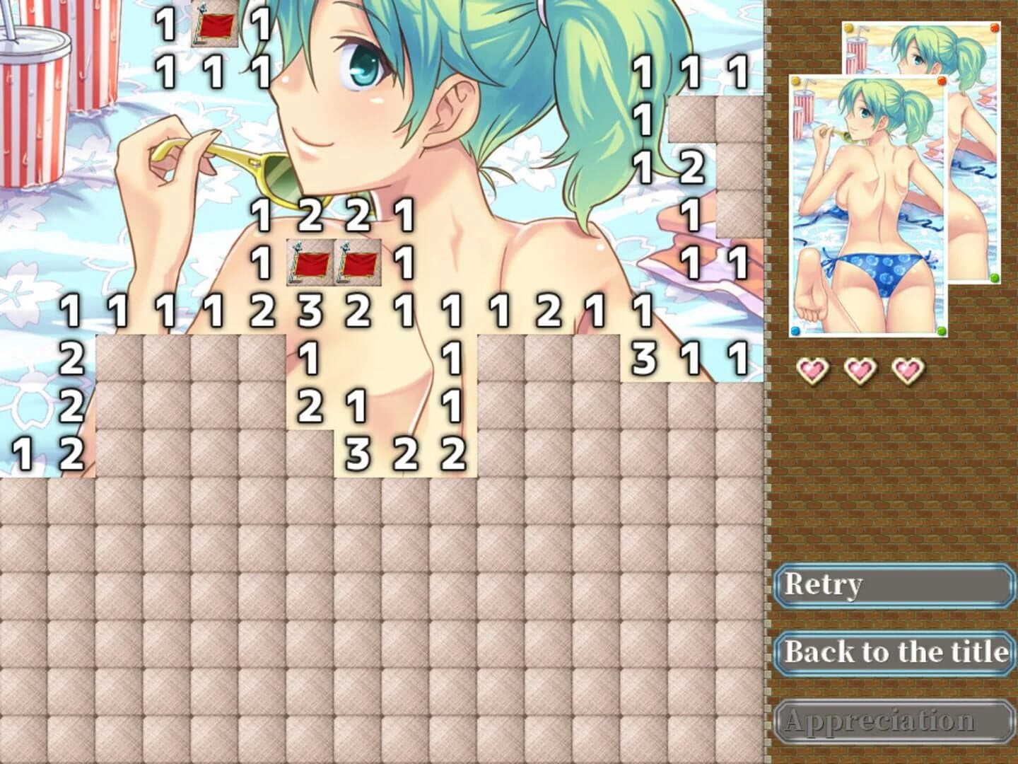 Cute Puzzle MAX screenshot 1