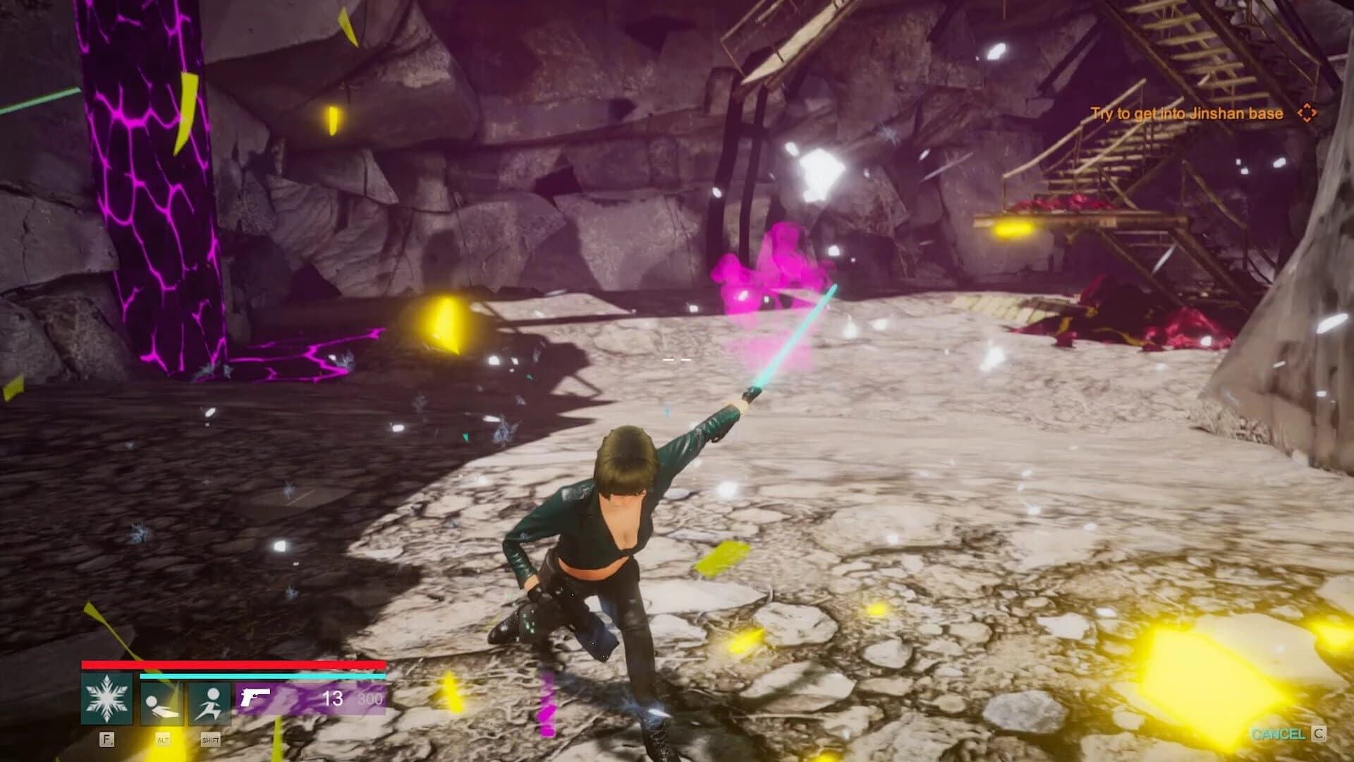 Cyan screenshot 1