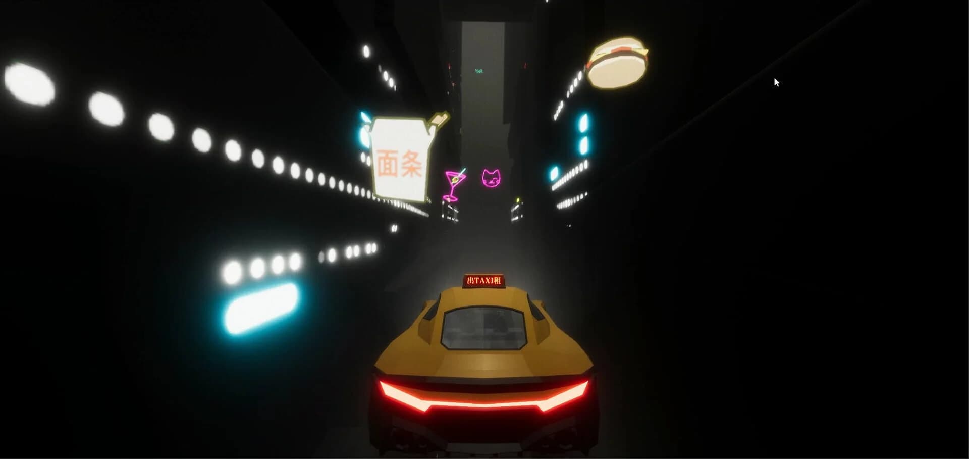 Cyber Driver screenshot 4