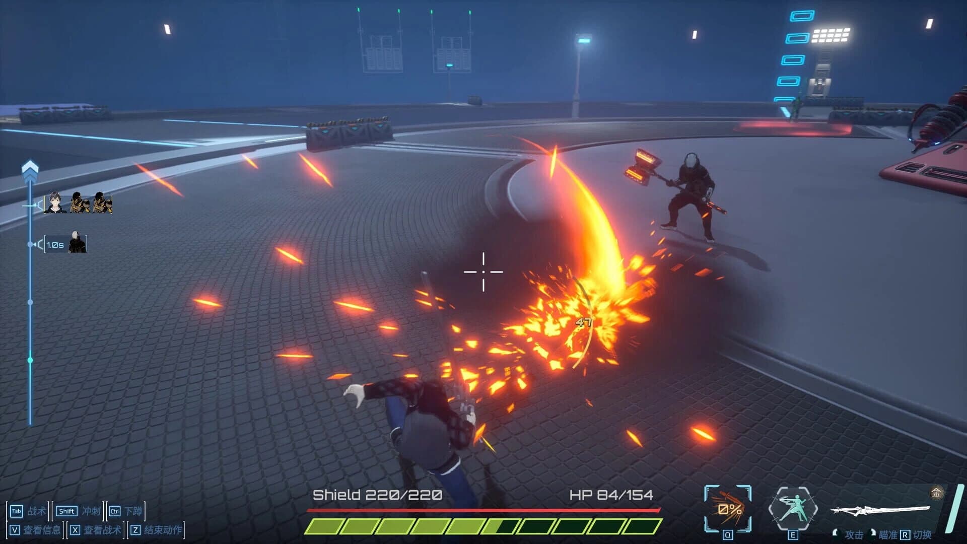 CyberArena screenshot 2