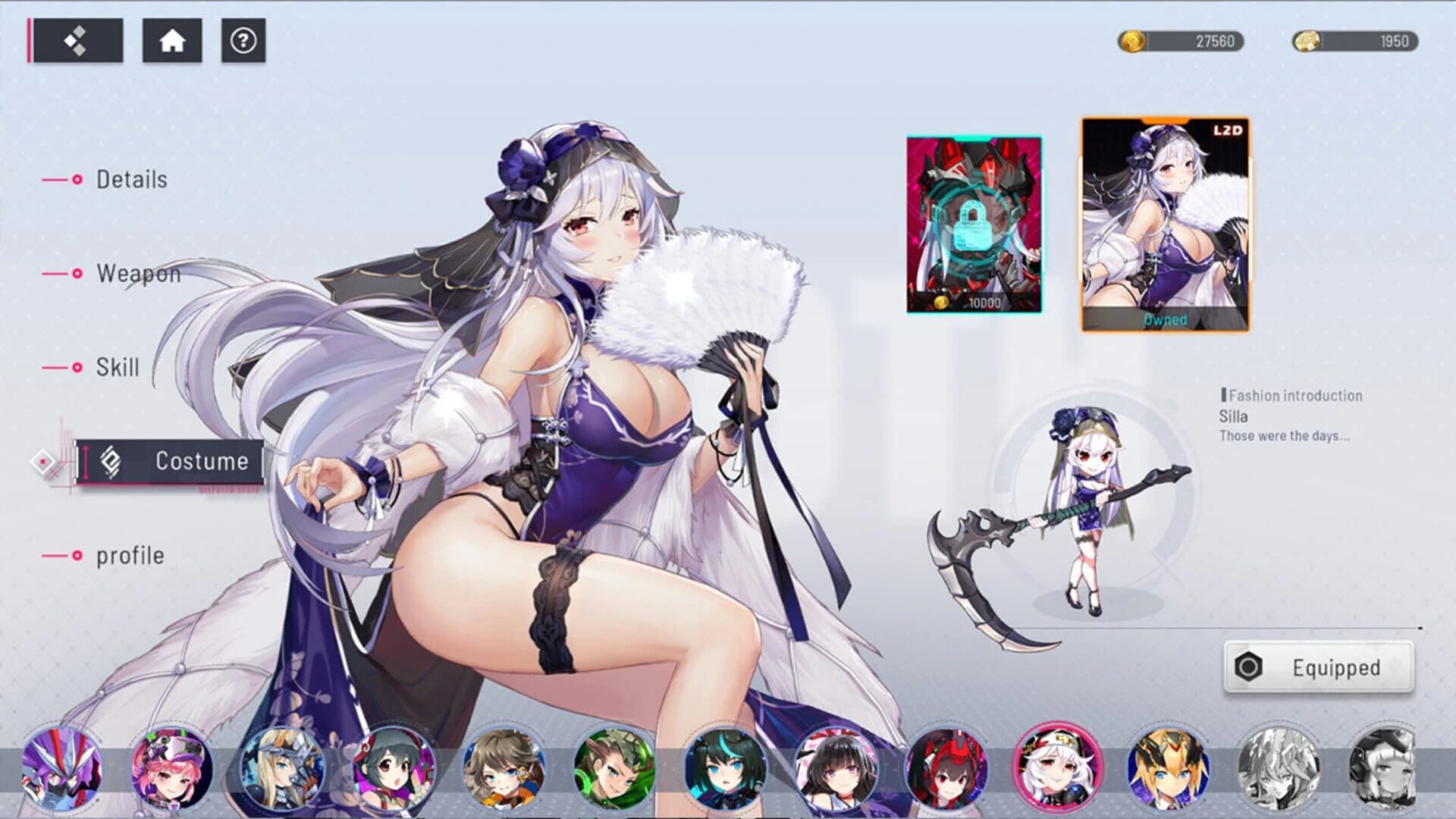 CyberHoney: Fashion - Celebration Clothing screenshot 2