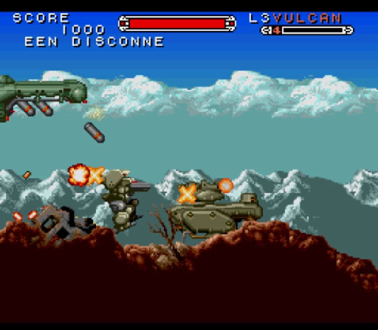 Cybernator screenshot 1