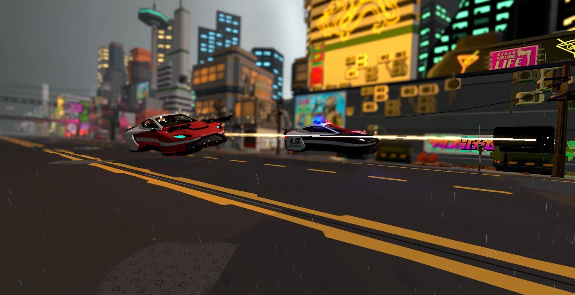 CyberRush screenshot 1