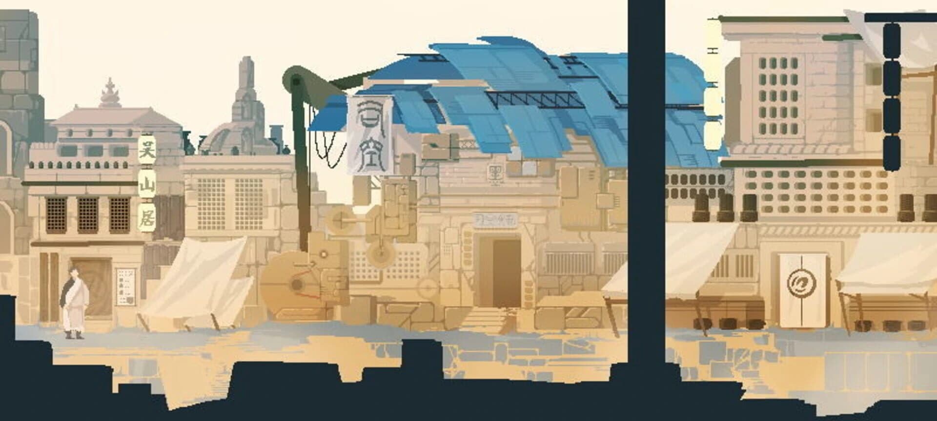 Dà Táng Xīyù Jì screenshot 3
