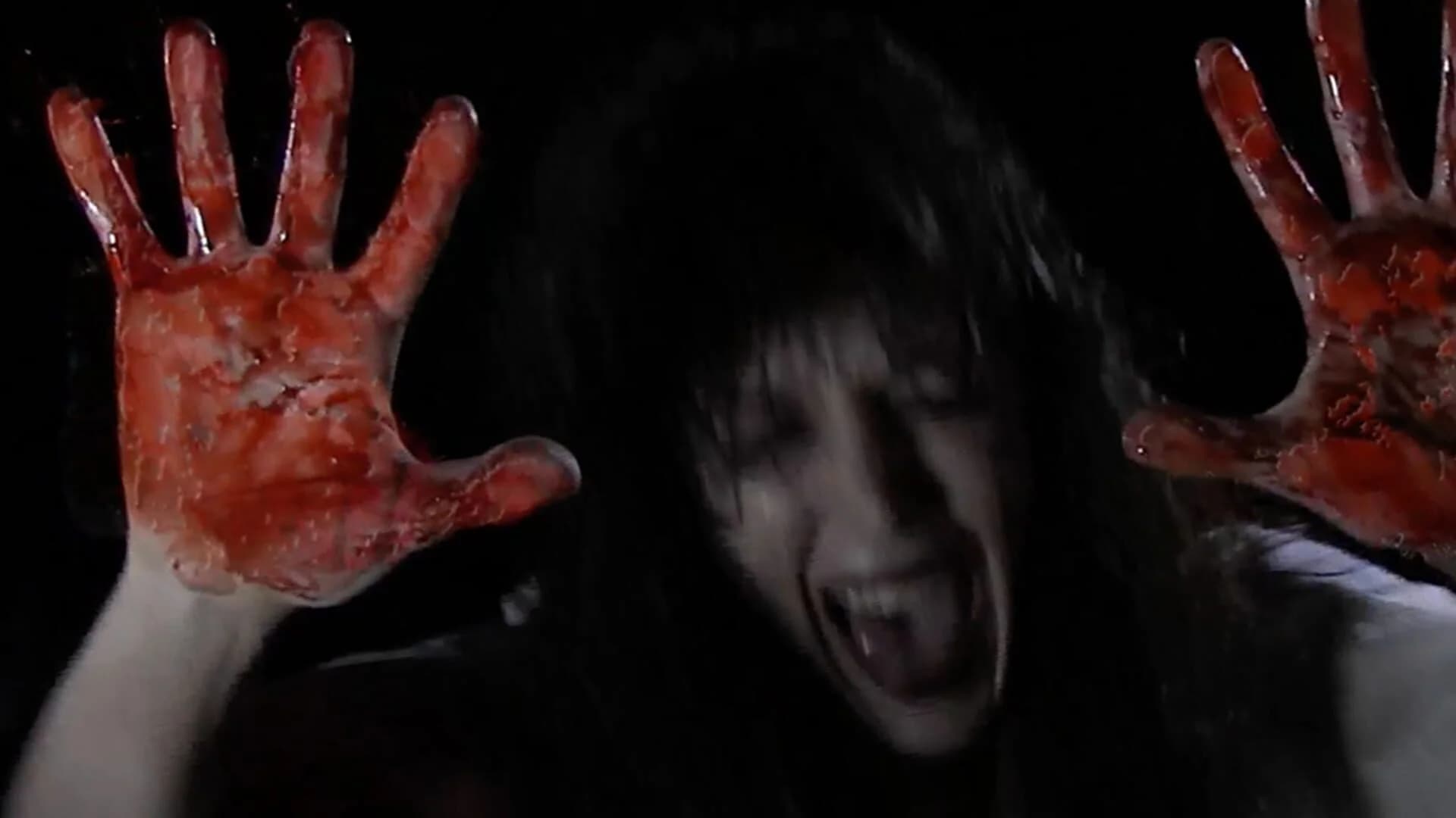 Daemon 9 screenshot 5