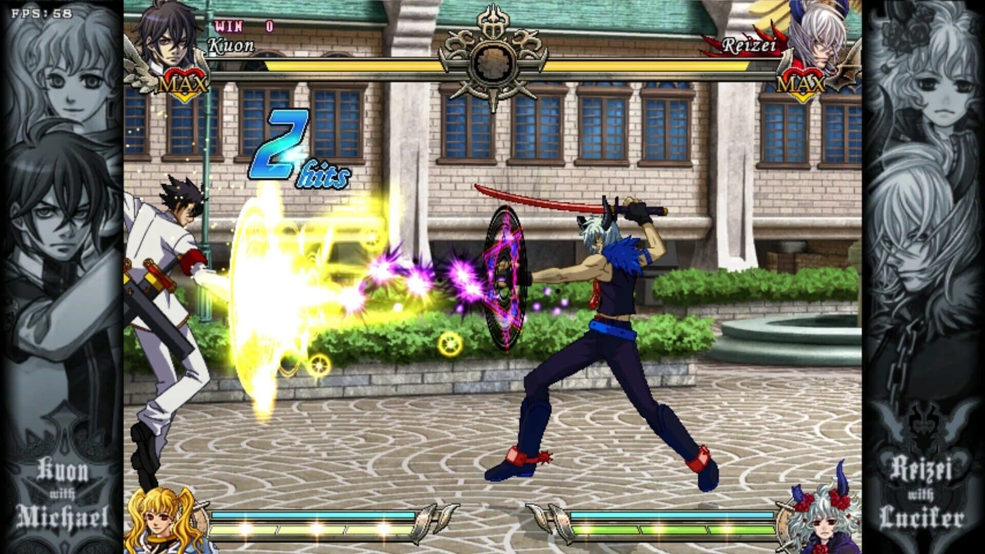 Daemon Bride: Additional Gain screenshot 3