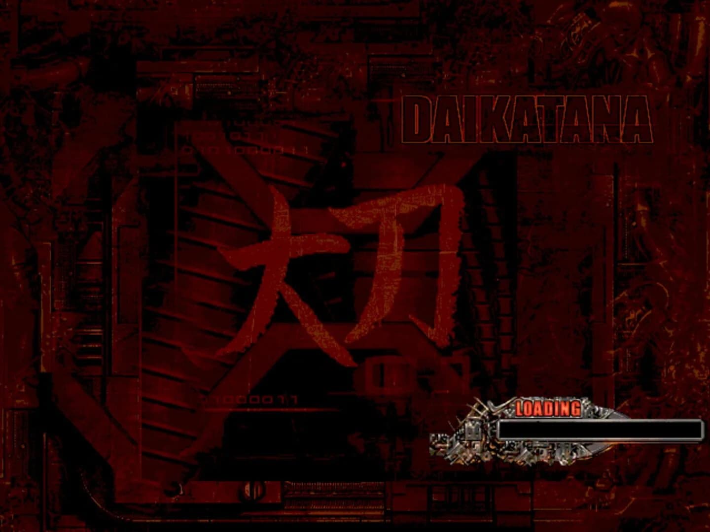 Daikatana screenshot 1
