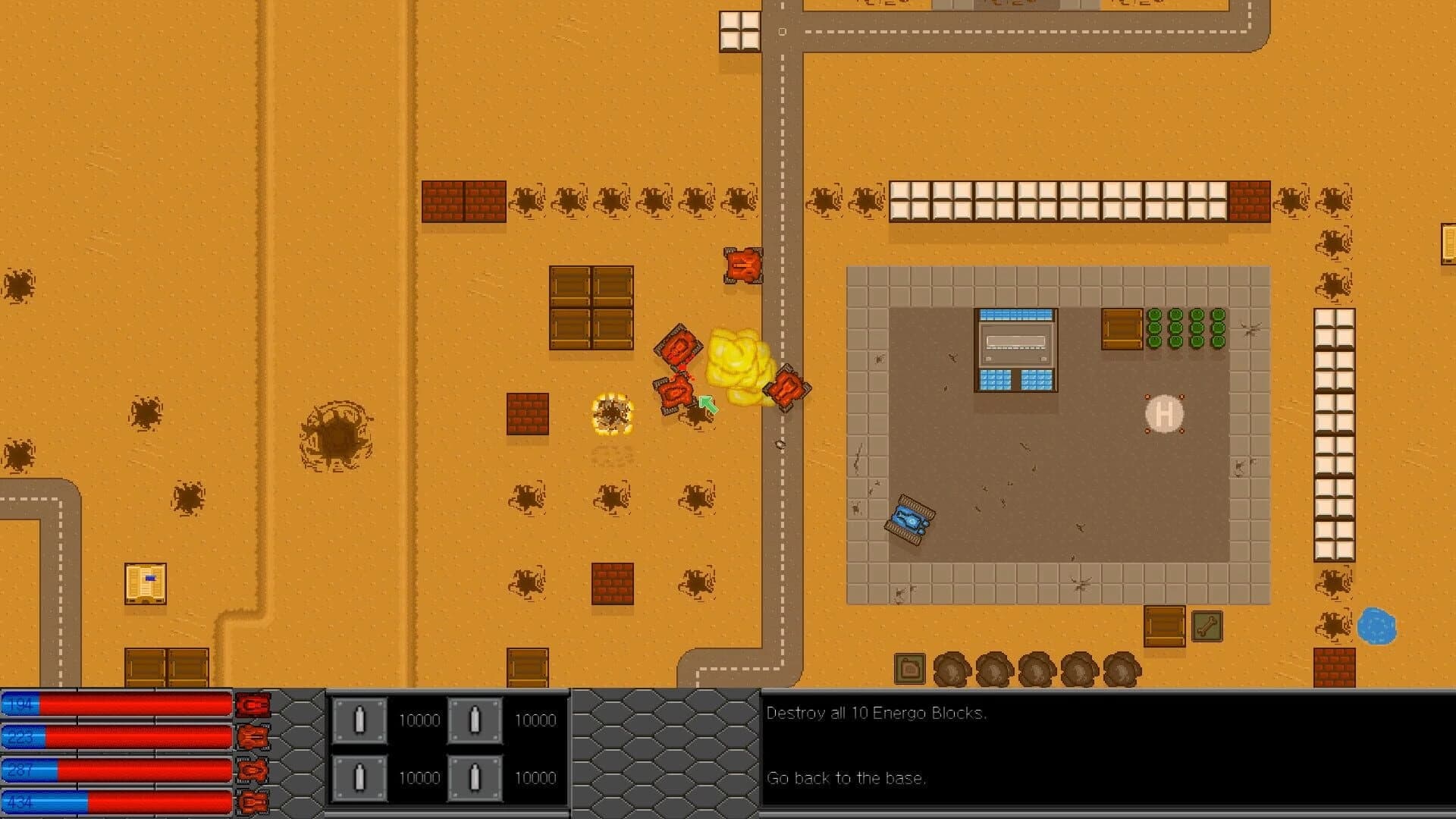 D.A.M.A.G.E screenshot 2