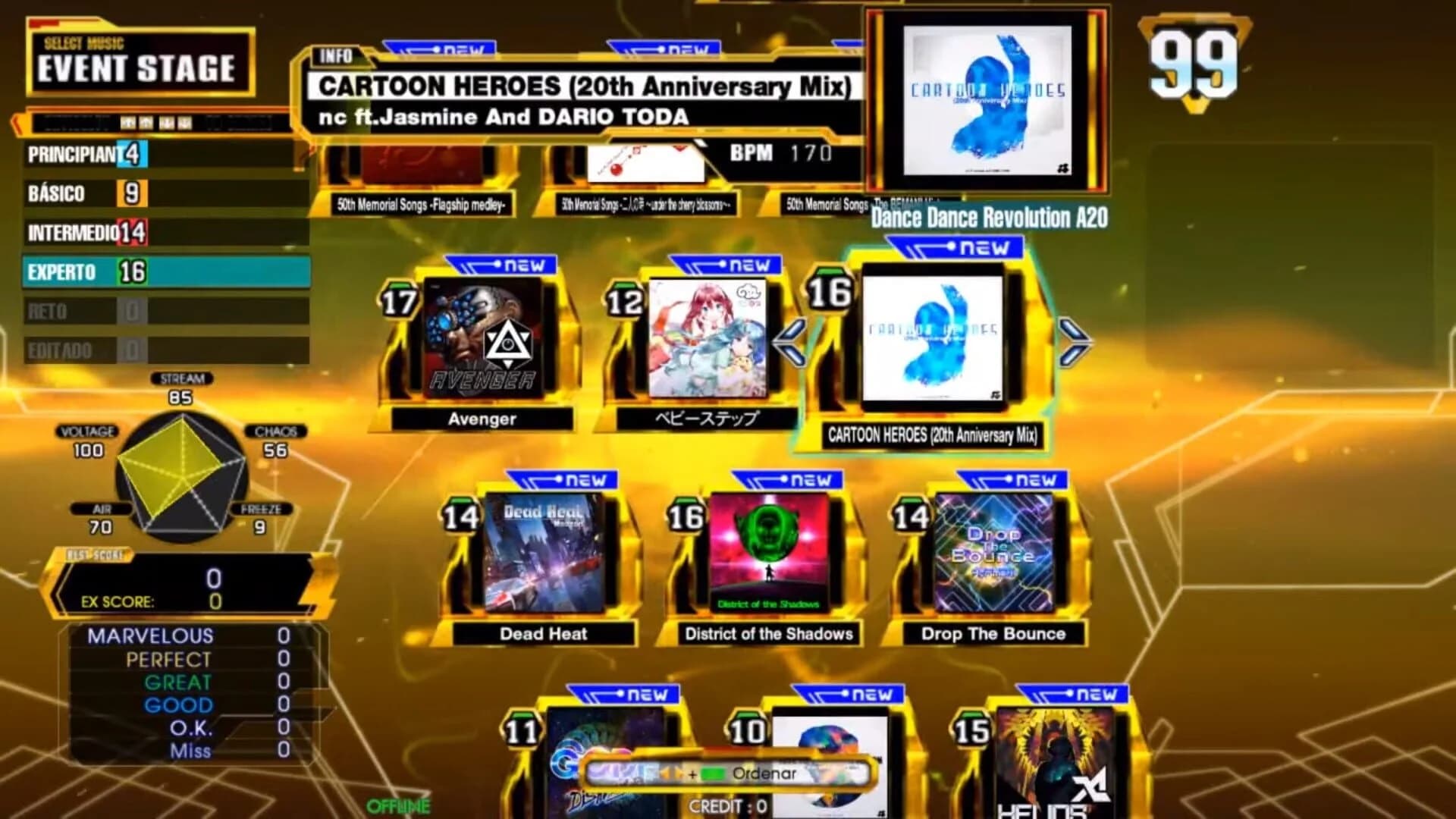 Dance Dance Revolution A20 screenshot 1