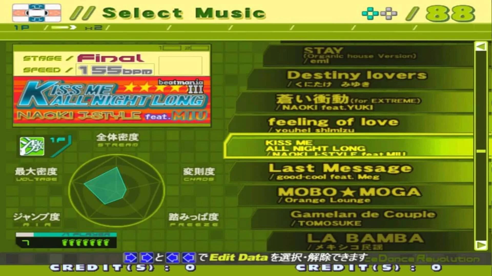 Dance Dance Revolution Extreme screenshot 2