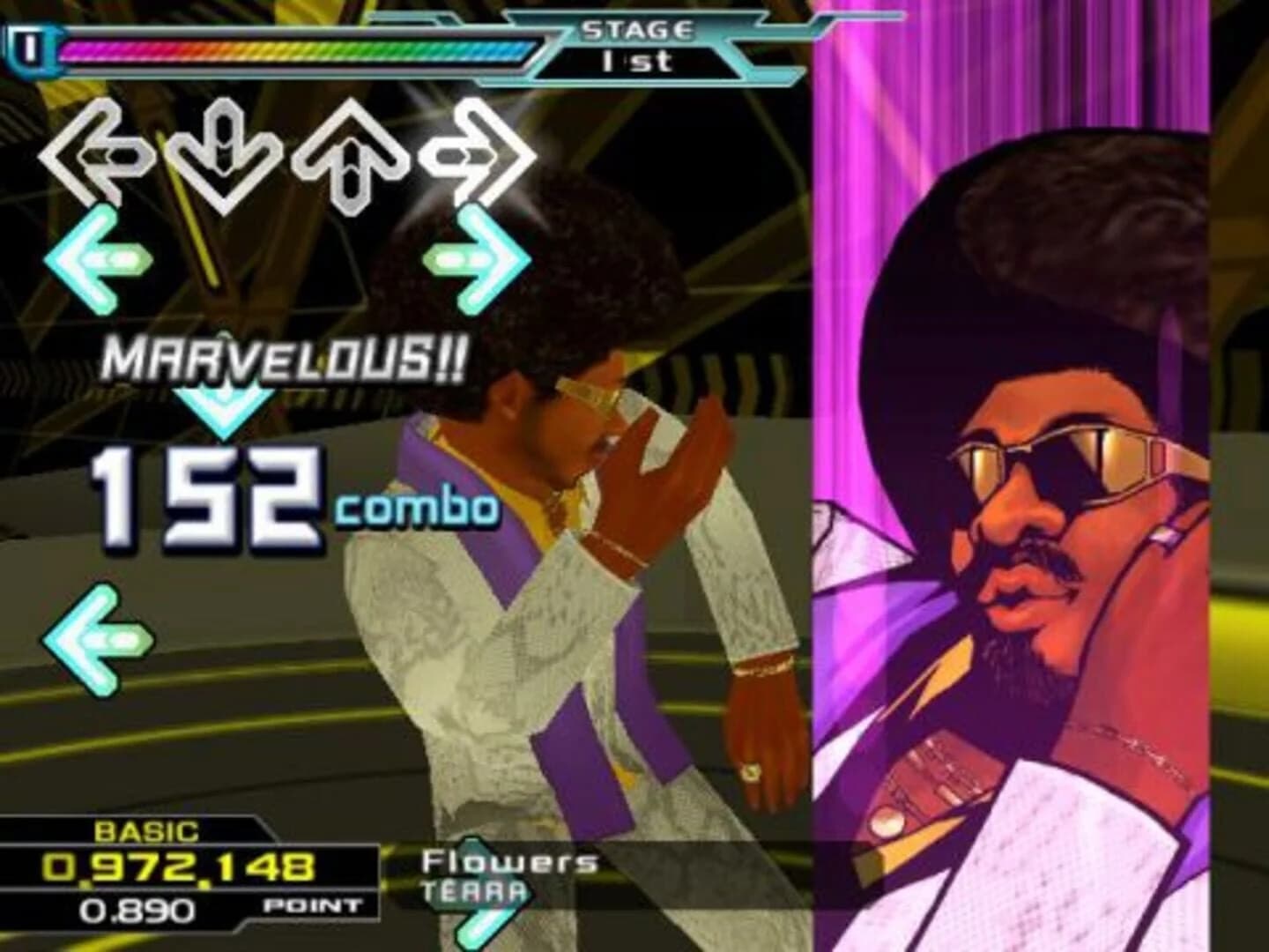 Dance Dance Revolution Supernova 2 screenshot 1