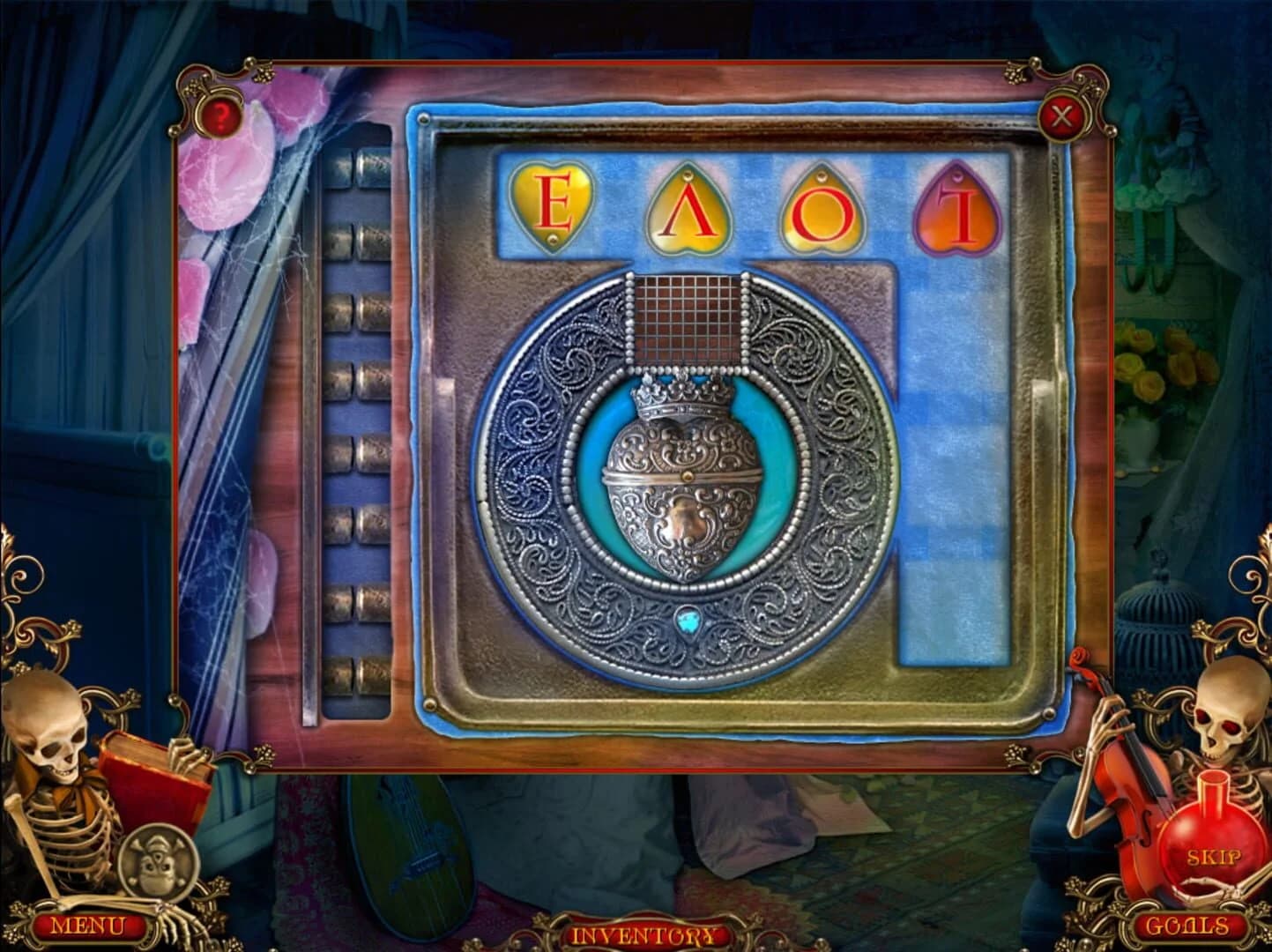 Dance of Death screenshot 2